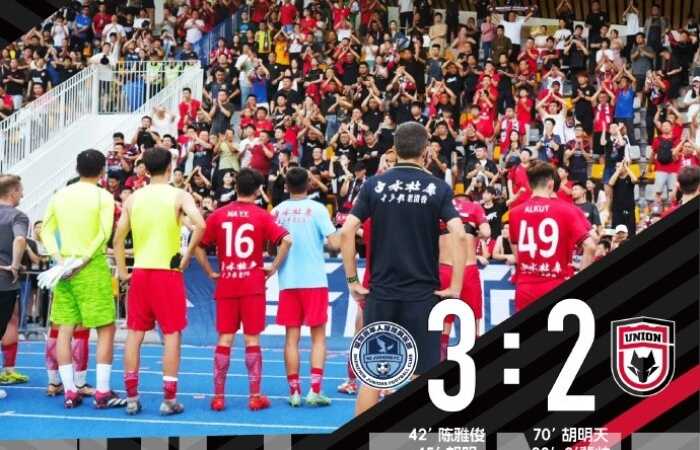 FULL TIME                        </p>
                    </div>
                    本文标签：<a href=